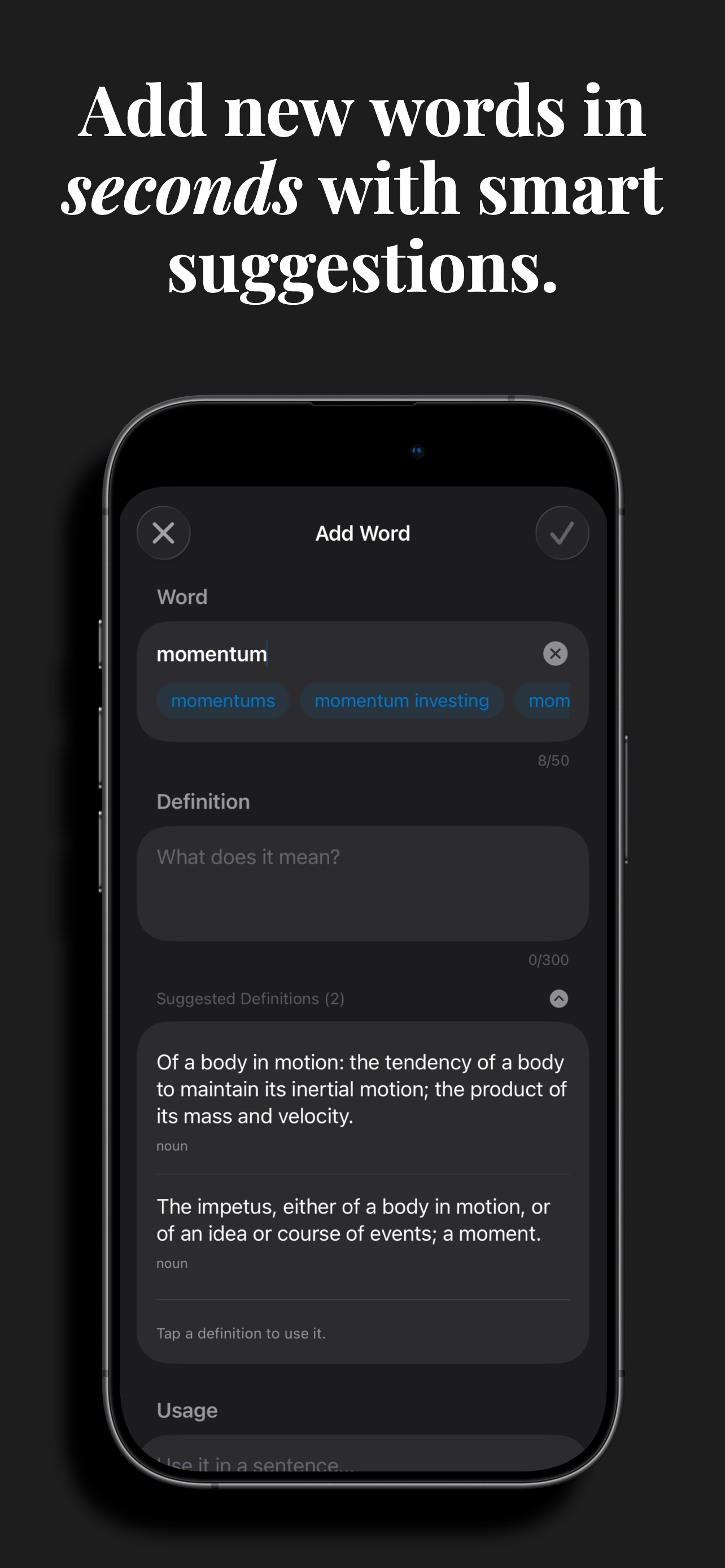 Definitely app screenshot